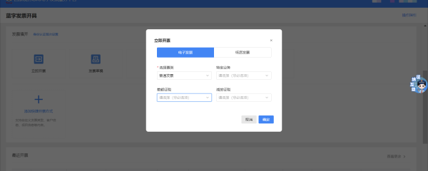 百度营销AIGC介绍